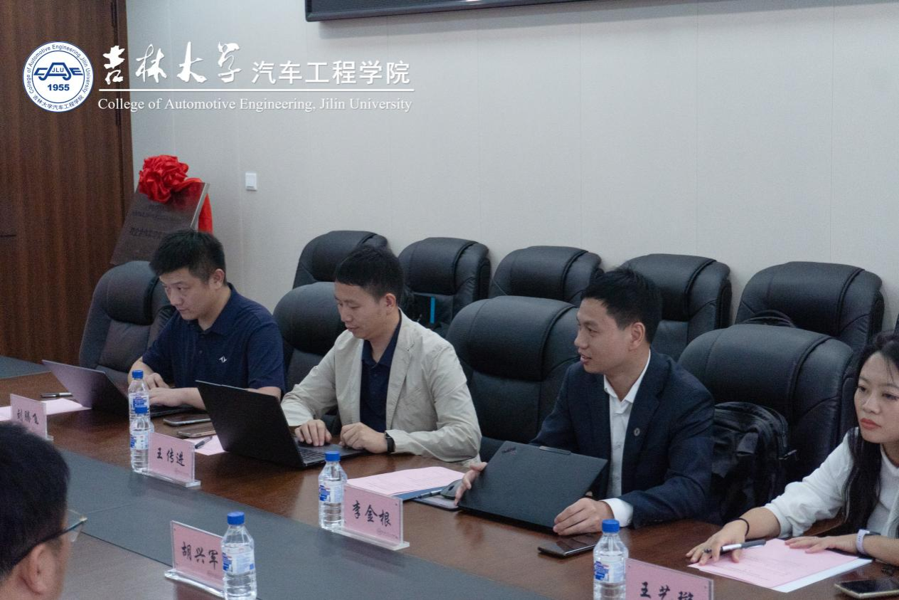 1B4EFC